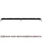 ショッピングマルニ マルニ木工 スリーシーターソファ用フレーム脚 スチームドビーチ ヒロシマシリーズ HIROSHIMA No.4E32