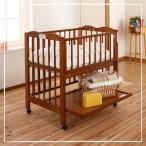 ベビーベッド ミニ アン キンタロー キャスター付き 