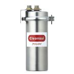 クリンスイ MP02-1 業務用浄水器 浄水器本体+初期カートリッジ(UMM0050)付属 三菱レイヨンクリンスイ 三菱ケミカルクリンスイ