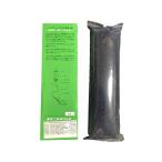 直本工業 ハイスチームアイロン用 ハイソフナー(大) 滴下式アイロン用 軟水剤 ナオモト