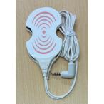  Perfect для .. код красный Perfect 4500HOT, новый ro Pal s hot Pro общий . глициния супер короткие волны hirose электро- машина 