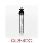 業務用浄水器 エバーピュア 給茶機�