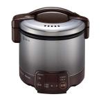 リンナイ ガス炊飯器 こがまる RR-030VQT(DB) LPG LPガス プロパンガス 液化石油ガス