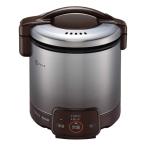 リンナイ ガス炊飯器 こがまる RR-050VQ(DB) 13A 都市ガス