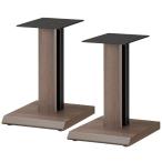  - yami. производство SB-411 шт. type динамик подставка (2 шт. 1 комплект ) SB Series