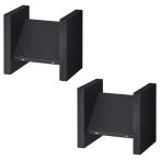 H type динамик основа (2 шт. 1 комплект ) SB-946 - yami. производство 