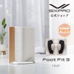 ショッピング販売 メーカー正規販売店 MTG シックスパッド フットフィット3 ヒート SIXPAD Foot Fit 3 Heat