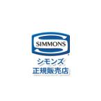 シモンズ Simmons ボックスシーツ SP6250 セミダブル 35cm厚 ファインラグジュアリー プレーンサテン