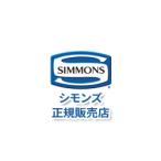 シモンズ Simmons コンフォーターカバー SP6350 キング ファインラグジュアリー プレーンサテン 布団カバー （受注生産品）