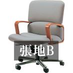商品画像3