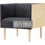 椅子イスチェア天童木工T-5869...