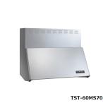 タジマ TAJIMA RANGE HOOD TST-60MS70 レンジフード TJMデザイン 業務用 間口600・高さ700・奥行608mm・15kg メタリックシルバー
