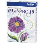 ショッピングミシン ブラザー brother 刺しゅうプロ10アップグレードキット UGKPRO10