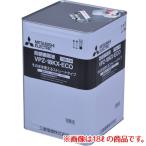 （2026年1月中旬〜入荷予定）防錆循環液 三菱 VPZ-18KX-ECO 希釈不要タイプ(50％) 18L エコヌクール共通部材 長寿命タイプ