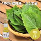 100%. река производство дикий кунжут масло 