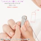  домашнее животное .. подвеска with titanium Mini небо поверхность к печать имеется non аллергия титановый совершенно водонепроницаемый .. аксессуары .. колье предметы для домашнего буддийского алтаря .. inserting . шерсть амулет 