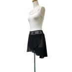  черный гонки 32×49 тянуть on юбка балет Dance низ балет юбка 