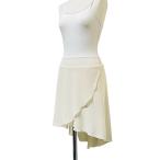  крем гонки 40×59 брюки имеется тянуть on юбка балет Dance низ балет юбка 