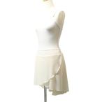  крем гонки 32×49 брюки имеется тянуть on юбка балет Dance низ балет юбка 