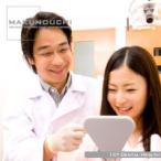 写真素材集 Makunouchi 157 Dental Health(デンタルヘルス)