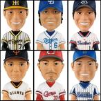 プロ野球 セ・リーグ6球団 ワールドコレ