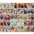 あんさんぶるスターズ！！ アルカナカードコレクション 17パック