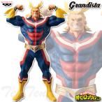 僕のヒーローアカデミア Grandista ALL MIGHT オールマイト 【新品・未開封】 ヒロアカ グランディスタ プライズ フィギュア バンプレスト
