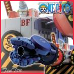 ワンピース グッズ ベストメカコレクション フランキー将軍 プラモデル Bstm Fks 天天ストア 通販 Yahoo ショッピング