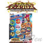 ドラゴンボール超 ドラゴンボールディスクロス スペシャルスターターセット02 ライジングスカウター 連動