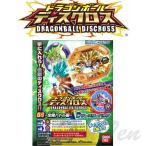 ドラゴンボール超 ドラゴンボールディスクロス 06 全開バトル編 Wブースターパック BOX 12パック入り ライジングスカウター 連動