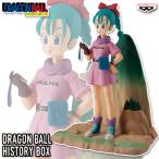 ドラゴンボール History Box ブルマ 【新品・未開封】 プライズ ジオラマ フィギュア バンプレスト