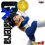 ドラゴンボールZ G×materia THE SON GOHAN II 孫悟飯 【新品・未開封】 プライズ 彩色済みフィギュア