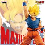 ドラゴンボールZ MAXIMATIC THE SON GOKU IV スーパーサイヤ人 孫悟空 【即納品・即納品以外同梱不可】 プライズ 彩色済みフィギュア