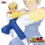 DRAGON BALL Z DOKKAN BATTLE 10TH ANNIVERSARY FIGURE 超ベジット 【新品・未開封】 ドラゴンボールZ ドッカンバトル プライズ フィギュア バンプレスト