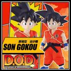 ドラゴンボール フィギュア Dimension of DRAGONBALL 孫悟空 幼少期 D.O.D