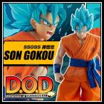 ショッピングドラゴンボール ドラゴンボール フィギュア Dimension of DRAGONBALL SSGSS 孫悟空 スーパーサイヤ人ブルー D.O.D