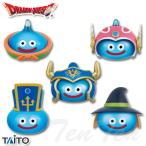 ドラゴンクエスト AM ビッグクリアフィギュア 職業スライム登場編 全5種セット 勇者 戦士 武闘家 僧侶 魔法使い 【新品・未開封】 ドラクエ フィギュア プライズ