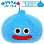 ドラクエベビー&キッズ スライムぴぴぴ 「 スライム 」 ピキーと音がでるぬいぐるみ 【即納品】 ドラクエ ぬいぐるみ 赤ちゃん おもちゃ 出産祝い ベビー
