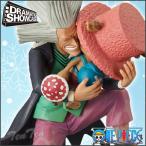 ワンピース フィギュア チョッパー ヒルルク２体セット ワンピース Dramatic Showcase 8th Season Vol 1 2 ドラマチック ショーケース Buyee Buyee 일본 통신 판매 상품 옥션의 대리 입찰 대리 구매 서비스