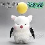 ショッピングファイナルファンタジー ファイナルファンタジー XIV　クプル コポ　ぬいぐるみ 【即納品】 FF14 モーグリ ぬいぐるみ モグ 14 ヒカセン もふもふ 人形 公式 グッズ