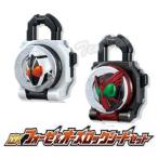 ショッピングDXフォーゼドライバー 仮面ライダー 鎧武 DX フォーゼ オーズ ロックシード 【即納品】 ガイム 変身 アイテム 仮面ライダー OOO