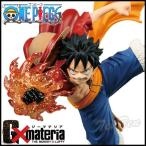 ワンピース フィギュア ルフィ ワンピース G Materia The Monkey D Lufffy モンキー D ルフィ レッドホーク Buyee Buyee Japanese Proxy Service Buy From Japan Bot Online