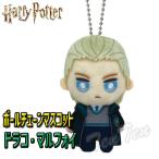 ハリーポッター ボールチェーン マスコッ