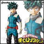 ヒーローアカデミア フィギュア 緑谷 僕のヒーローアカデミア Grandista MIDORIYA IZUKU 緑谷 出久 デク ヒロアカ グランディスタ