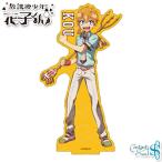 放課後少年花子くん デカアクリルスタンド