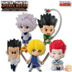 HUNTER×HUNTER ADVERGE MOTION 全5体セット 【即納品】 ゴン キルア クラピカ レオリオ ヒソカ ハンターハンター アドバージモーション 食玩