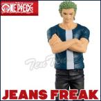 ワンピース フィギュア ゾロ JEANS FREAK vol.6 ブラックジーンズ ロロノア・ゾロレアカラー