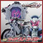 仮面ライダージオウ DXライドストライカー 変身アイテム バイクライドウォッチ