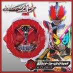 Yahoo! Yahoo!ショッピング(ヤフー ショッピング)仮面ライダージオウ DX電王ライナーフォームライドウォッチ 変身アイテム 電王ライナーフォームアーマー