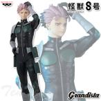 怪獣8号 Grandista 鳴海弦 【新品・未開封】 なるみげん グランディスタ プライズ フィギュア バンプレスト